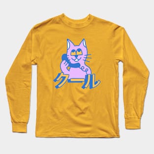 Cool Cat Long Sleeve T-Shirt